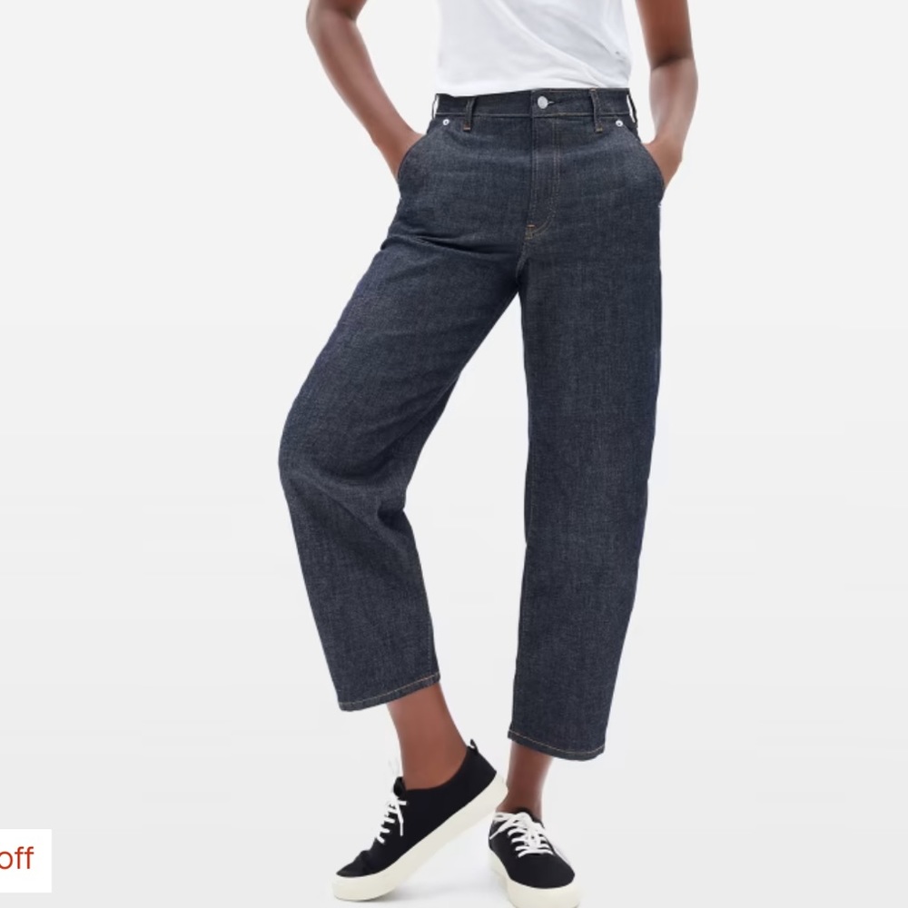 COPY - Everlane The Arc Jean, EUC, Size 27